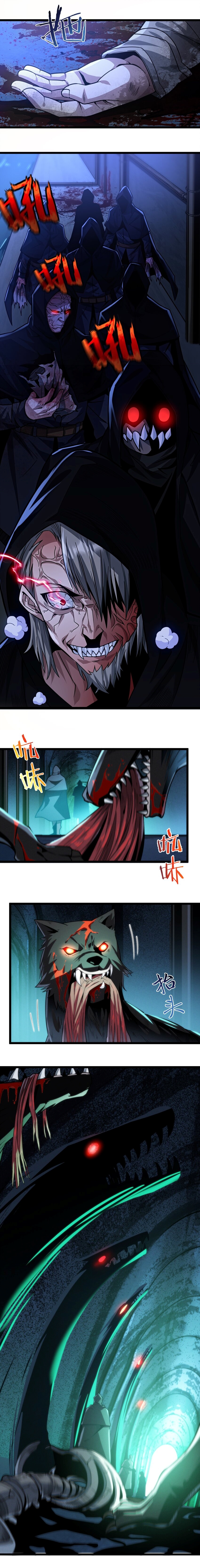 Im-Really-Not-The-Demon-Gods-Lackey-45-7.jpg